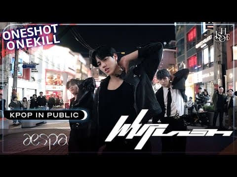 [KPOP IN PUBLIC] Win-plash(윈플래쉬) 'aespa - Whiplash' Dance Cover by ONESHOT crew | 커버댄스