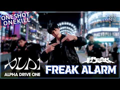[KPOP IN PUBLIC] ALPHA DRIVE ONE (알파드라이브원) 'FREAK ALARM' Dance Cover by ONESHOT crew | 커버댄스