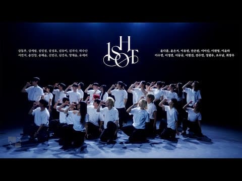 28인 댄서가 함께 만드는 올장르 퍼포먼스 | The Amazing Digital Circus - Your New Home